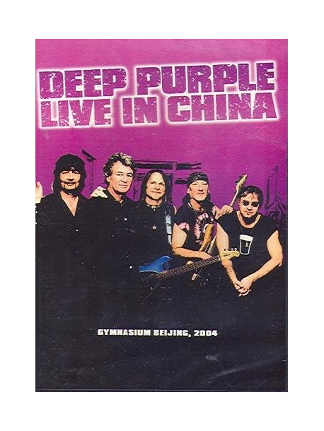 Deep Purple - Live In China