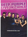 Deep Purple - Live In China