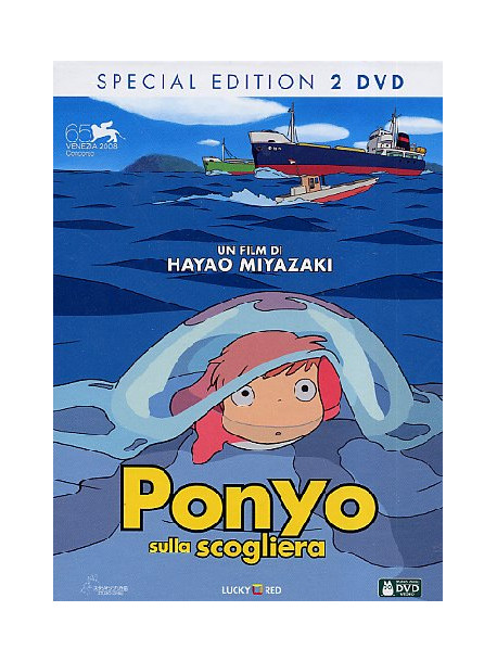 Ponyo Sulla Scogliera (SE) (2 Dvd)