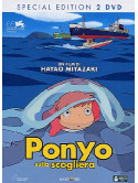 Ponyo Sulla Scogliera (SE) (2 Dvd)