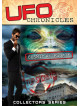 Ufo Chronicles Cosmic Watergate [Edizione: Regno Unito]