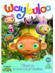 Waybuloo  Hiccups [Edizione: Regno Unito]