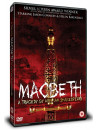 Macbeth [Edizione: Regno Unito]