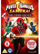 Power Rangers Samurai  Vol1  The Team Unites [Edizione: Regno Unito]
