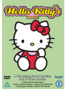 Hello Kittys Paradise  A Blooming Good [Edizione: Regno Unito]