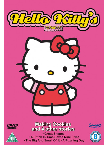 Hello Kittys Paradise Making Cookies  5 Other Stories [Edizione: Regno Unito]