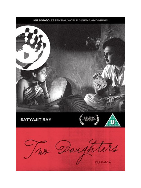 2 Daughters [Edizione: Regno Unito]