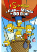 Simpson (I) - Il Giro Del Mondo In 80 D'Oh