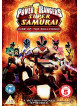 Power Rangers Super Samurai Volume 2  Rise Of The Bullzooka [Edizione: Regno Unito]
