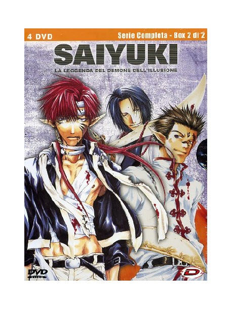 Saiyuki - Serie Completa 02 (4 Dvd)