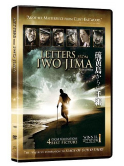 Letters From Iwo Jima (2 Dvd) [Edizione: Regno Unito]