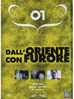 Dall'Oriente Con Furore Collection (Danny The Dog / Monaco (Il) / Ong Bak) (3 Dvd)