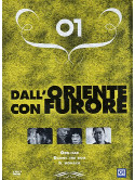 Dall'Oriente Con Furore Collection (Danny The Dog / Monaco (Il) / Ong Bak) (3 Dvd)