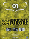 Dall'Oriente Con Furore Collection (Danny The Dog / Monaco (Il) / Ong Bak) (3 Dvd)