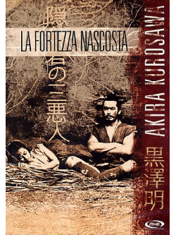 Fortezza Nascosta (La) (1958)