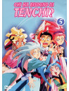 Chi Ha Bisogno Di Tenchi? 05 (Eps 10-12)
