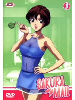 Sakura Mail 03 (Eps 09-12)