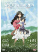 Wolf Children - Ame E Yuki I Bambini Lupo (Standard Edition)