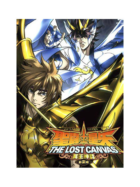 Cavalieri Dello Zodiaco (I) - The Lost Canvas 02 (3 Dvd)