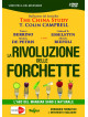 Rivoluzione Delle Forchette (La) (2 Dvd)