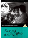 Story Of A Love Affair [Edizione: Regno Unito]