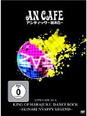 An Cafe' - Live Cafe' 2010 (3 Dvd)