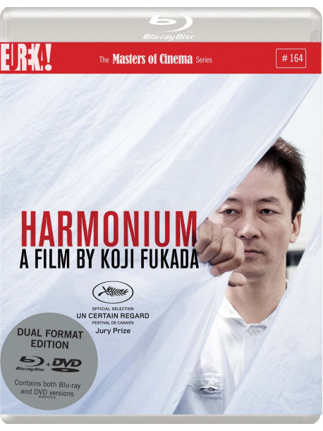 Harmonium  Masters Of Cinema  Dual Format (2 Blu-Ray) [Edizione: Regno Unito]