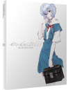 Evangelion 1.11 - Collectors Edition (2 Blu-Ray) [Edizione: Regno Unito]