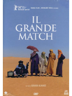 Grande Match (Il) (2006)