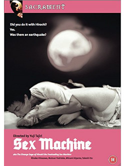 Sex Machine - Sex Machine [Edizione: Regno Unito]