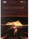 Kaguyahime (The Moon Princess)