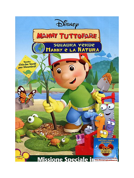 Manny Tuttofare - Squadra Verde - Manny E La Natura