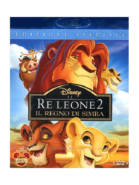 Re Leone 2 (Il) - Il Regno Di Simba (SE)