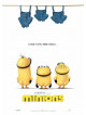 Minions (Ex-Rental)