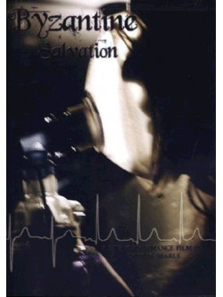 Byzantine - Salvation