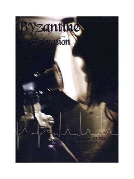 Byzantine - Salvation