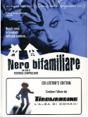 Nero Bifamiliare (CE) (2 Dvd+Cd)