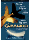 Gabbiano (Il)