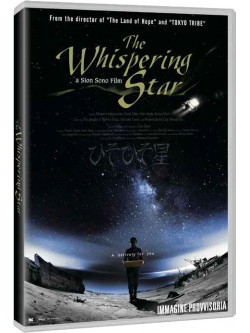 Whispering Star (The)