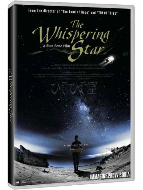 Whispering Star (The)