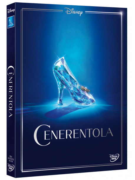 Cenerentola (Live Action) (New Edition)