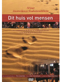 V/A - Dit Huis Vol Mensen:50 Ja
