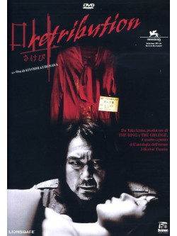 Retribution