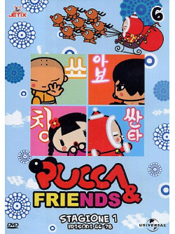 Pucca & Friends - Stagione 01 06