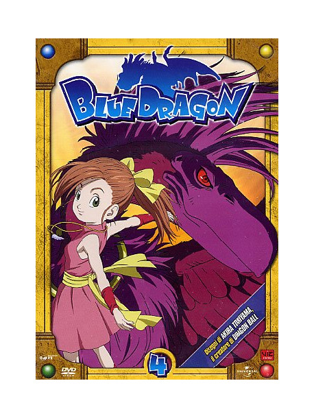 Blue Dragon 04