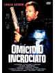 Omicidio Incrociato