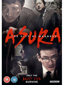 Asura: The City Of Madness [Edizione: Regno Unito]