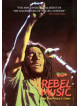 Bob Marley & The Wailers - Rebel Music