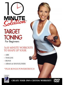10 Min Solution Target Toning [Edizione: Regno Unito]