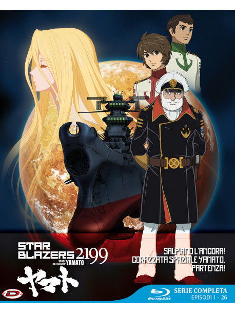 Star Blazers 2199 The Complete Series (Eps.1-26) (4 Blu-Ray)